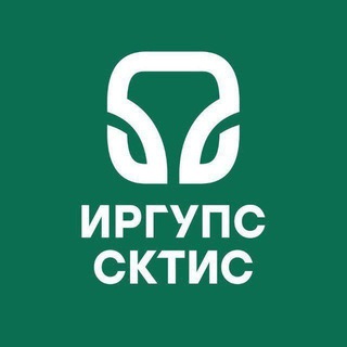 Сибирский колледж транспорта и строительства ИрГУПС