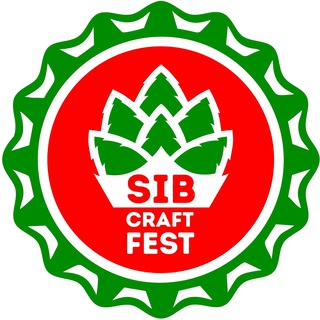 SIB CRAFT FEST| Крафтовые фестивали в Новосибирске