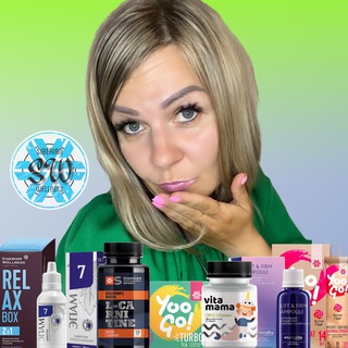 ЭКО клуб с Екатериной Кузнецовой