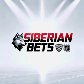 SIBERIAN.BETS