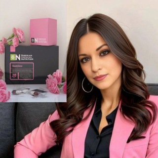 🌿КРАСОТА И ЗДОРОВЬЕ с SIBERIAN WELLNESS🌿