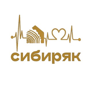 ДОМА/БАНИ/КУПЕЛИ 🌿