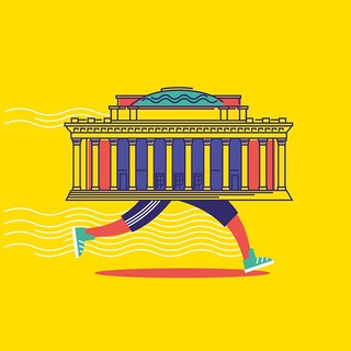 XXIX Новосибирский полумарафон А.Раевича