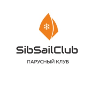 SibSailClub - яхтинг в Новосибирске