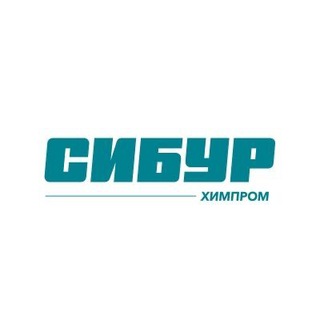 СИБУР Пермь - Сибур-Химпром