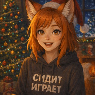 Сидит играет || Genshin • Star Rail • Zenless Zone Zero • Love and Deepspace