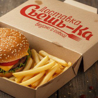 Съешь-Ка. Твоя доставка в Киренске 🍔🍕🍰