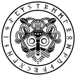 Графическая Магия