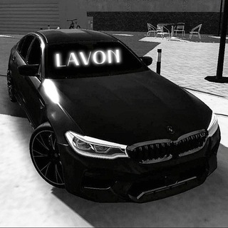 LAVON ЛОГОВО DADFONA