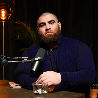 Sigma male grindset/Арсен Маркарян