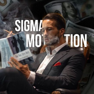Sigma motivation🏆