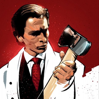 Будь Сигмой