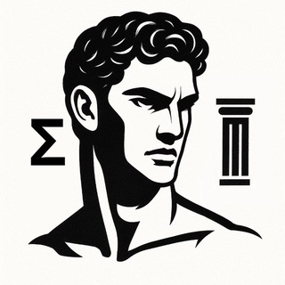 Сигма Полис