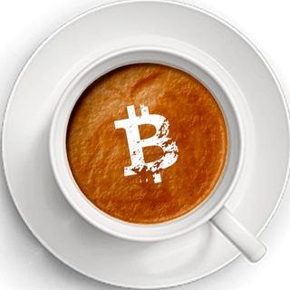Биткоин на кофейной гуще