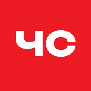 Оповещение ЧС в Иннополисе