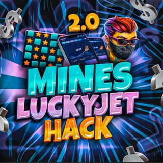 MINES HACK | СИГНАЛЫ MINES НА LUCKY JET | 1WIN