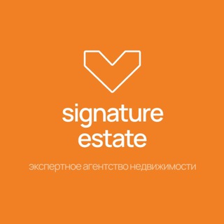 Signature Estate Недвижимость МСК