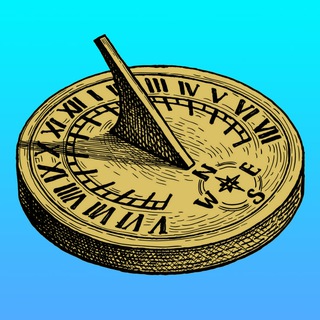 Календарь истории