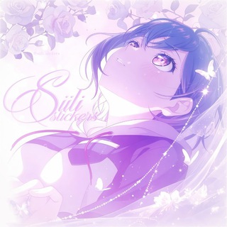  ᛬ 𝒮 iili 𝒮 tickers