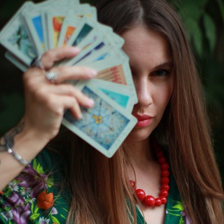 Сила Таро | Наталья Хардикова