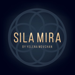 SILA MIRA CHANNEL by Yelena Movchan