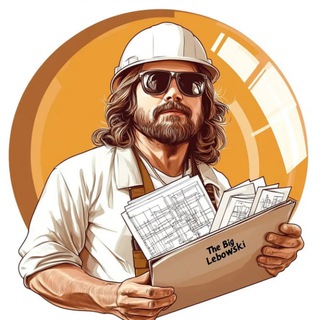 Где исполнительная, Лебовски?