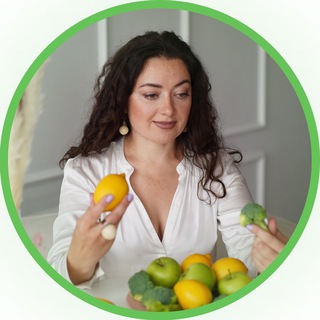 Нутрициолог|Силина Наталья🍀