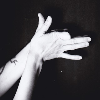 Перово - родина леших