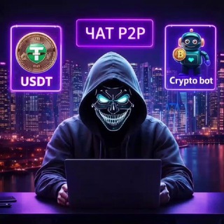 SimBank24 / Процессинг