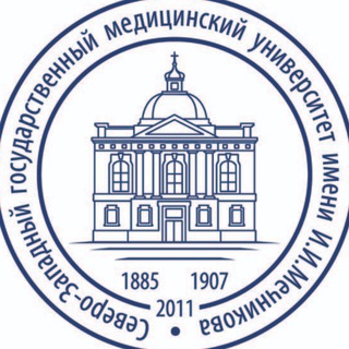 Аккредитационно-симуляционный центр СЗГМУ им.И.И. Мечникова