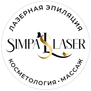 SIMPA LASER | ПРИГОРОД ЛЕСНОЕ | МИСАЙЛОВО