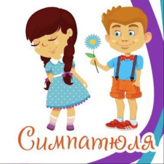 Shop Mixer (US and EU shopping)