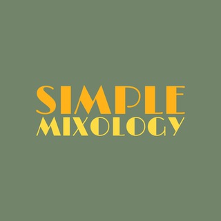 Простая Миксология