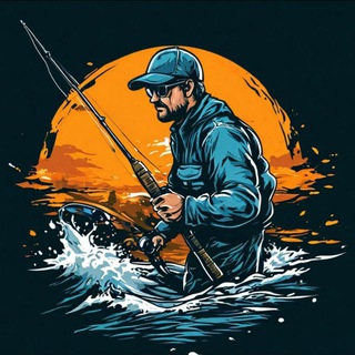 Рыбацкие истории