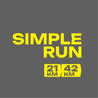 Simple Run 21/42k