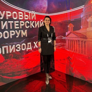 Гузель Красникова. Маркетинг просто и по полочкам.