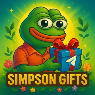 𝑆𝑖𝑚𝑝𝑠𝑜𝑛 𝐺𝑖𝑓𝑡𝑠 | Пᴏдᴀᴩᴋи, ᴩᴏɜыᴦᴩыɯи, NᎰᎢ 🎁