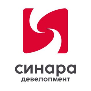 Синара-Девелопмент Волгоград