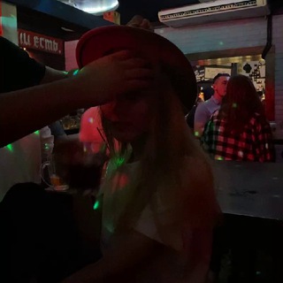 синдромнастюхи хи