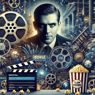 Синематика🎥