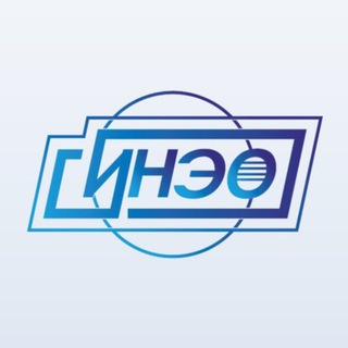 СИНЭО: Санкт-Петербургский институт независимой экспертизы и оценки