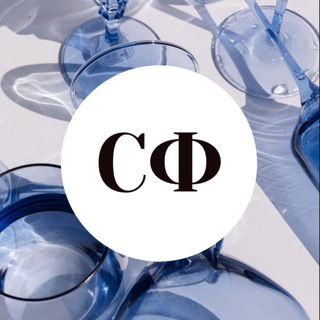 Синие фужеры