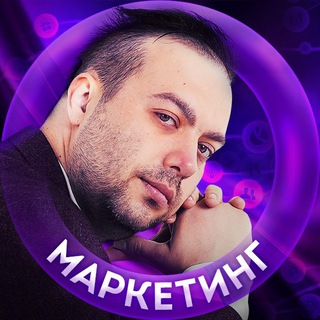 Казакевич | Интернет-маркетинг для предпринимателей