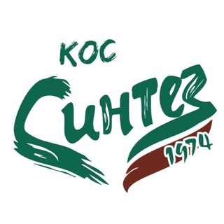 Спортивный клуб "Синтез": водное поло, прыжки в воду, плавание