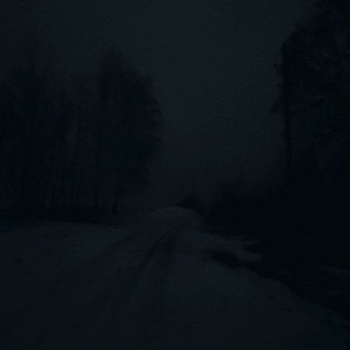 убегающий вдаль