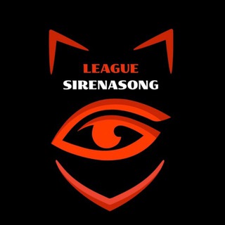 SirenaSong Stream