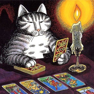 Славянские Резы| Таро| Астрология|Гадания и Прогнозы