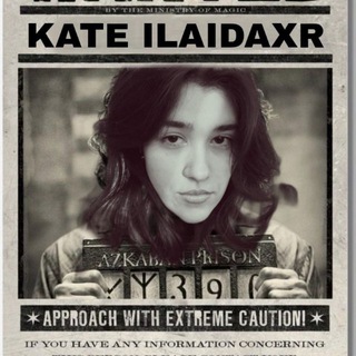 sirius’s perspective