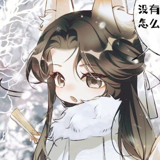 `` сирмирти :: ☕️