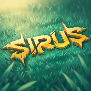 SIRUS
